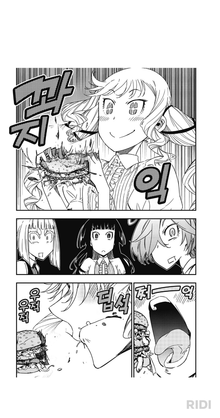 img/25/05/08/196ac824076441a8d.png