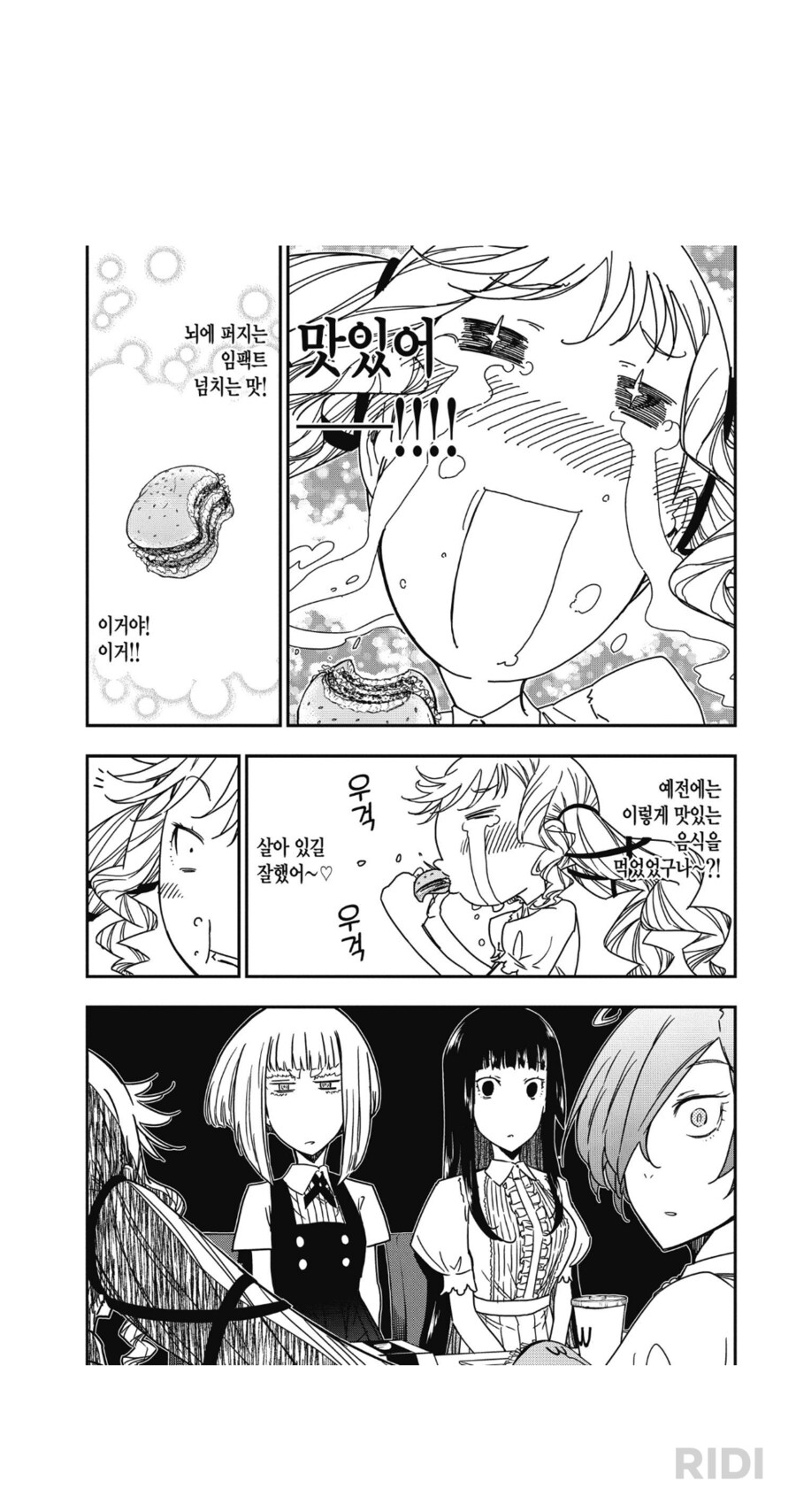 img/25/05/08/196ac825996441a8d.png
