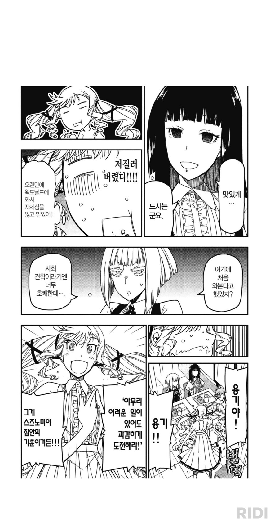 img/25/05/08/196ac82710a441a8d.png