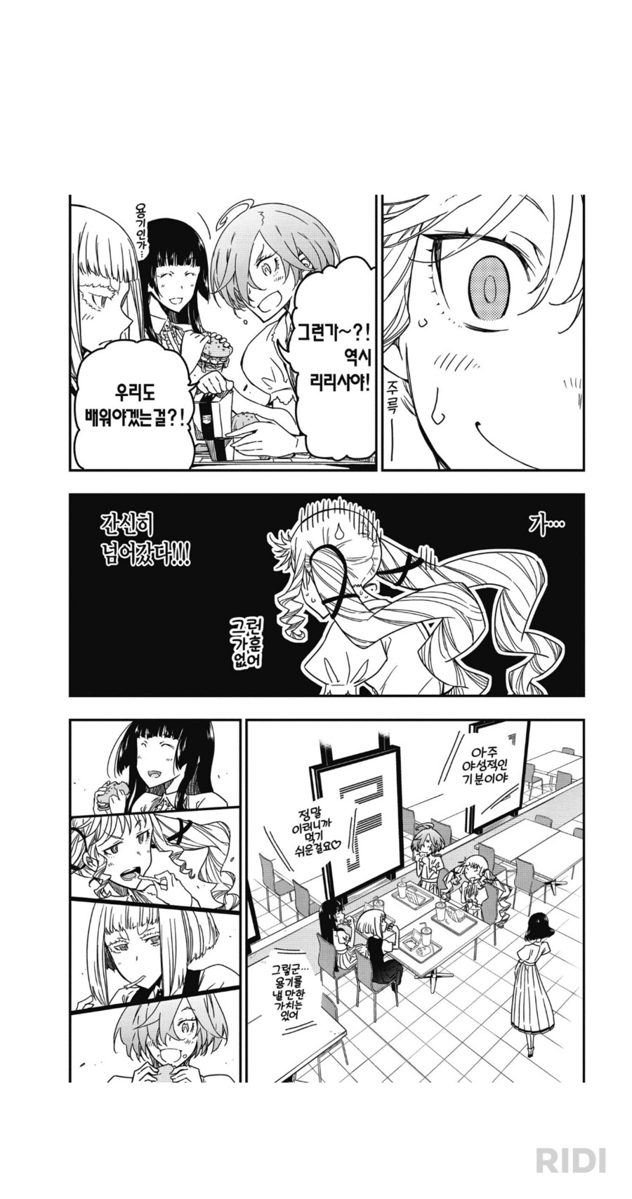 img/25/05/08/196ac82a2e7441a8d.png