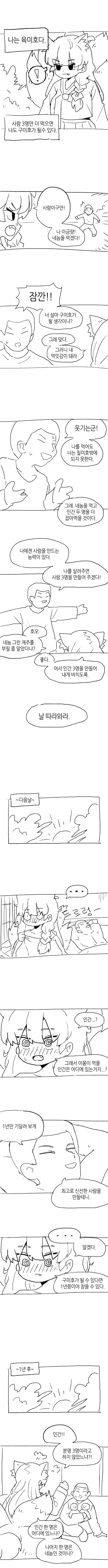 img/25/05/08/196add1269a2d6bd5.jpg