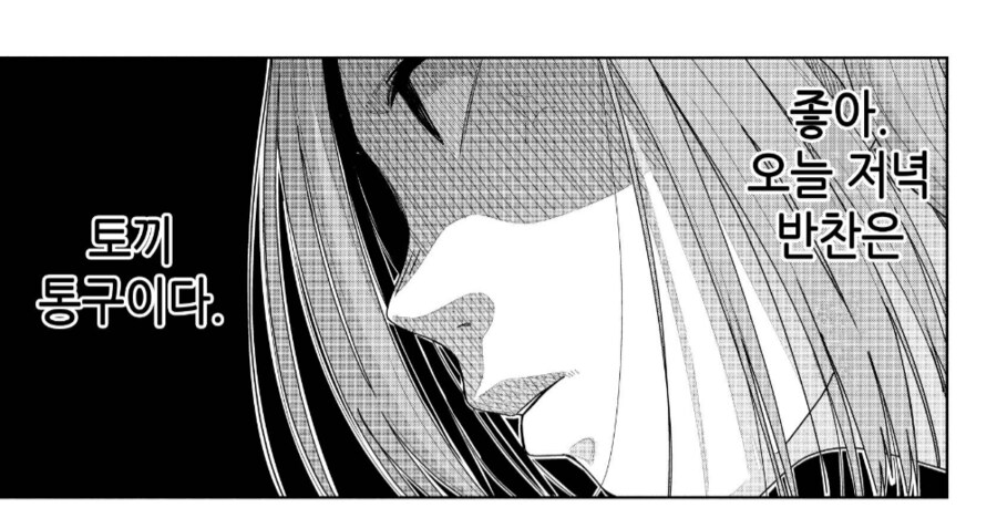 img/25/05/08/196ae2673df55a349.png
