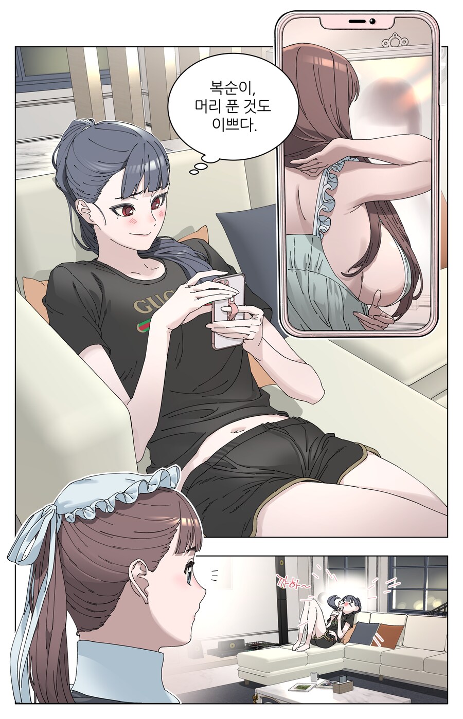 img/25/05/08/196ae29c98c56324d.png