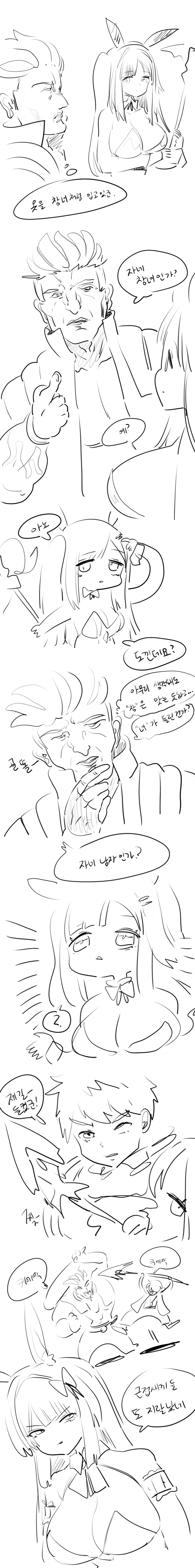 img/25/05/08/196ae88ec7f576f72.png
