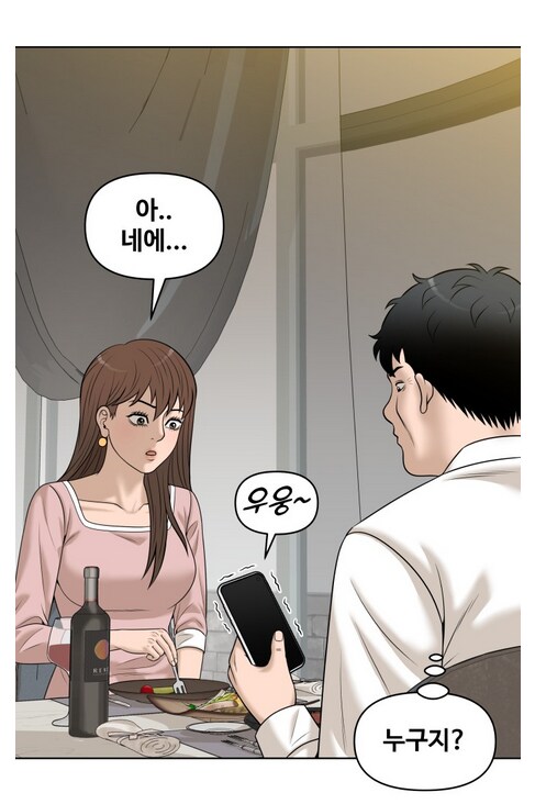 img/25/05/08/196aeda6da557c7df.png
