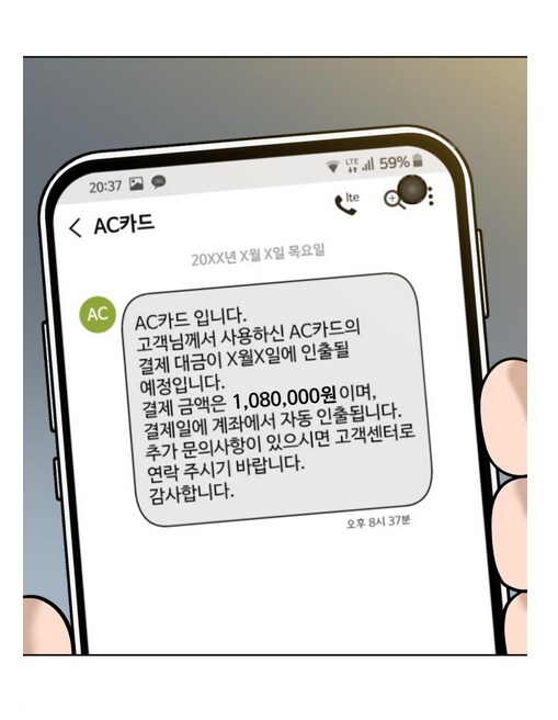 img/25/05/08/196aeda6f1957c7df.png