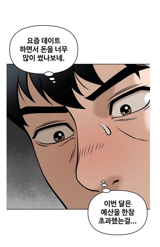 img/25/05/08/196aeda712557c7df.png