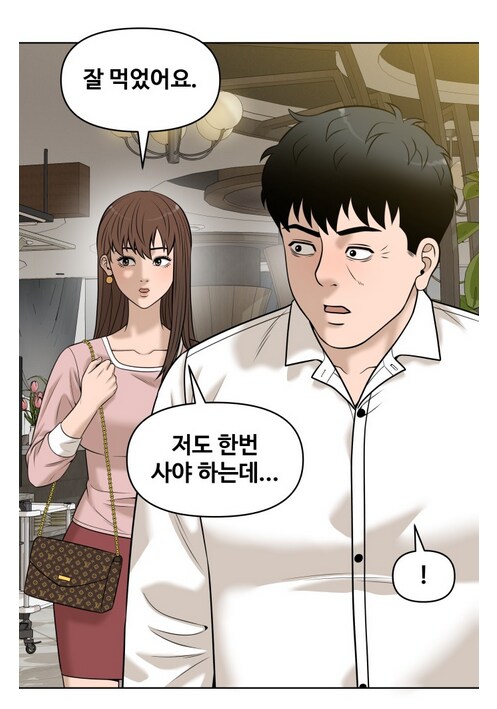 img/25/05/08/196aeda732c57c7df.png