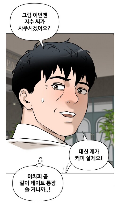 img/25/05/08/196aeda752957c7df.png