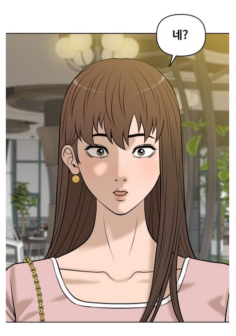 img/25/05/08/196aeda772b57c7df.png