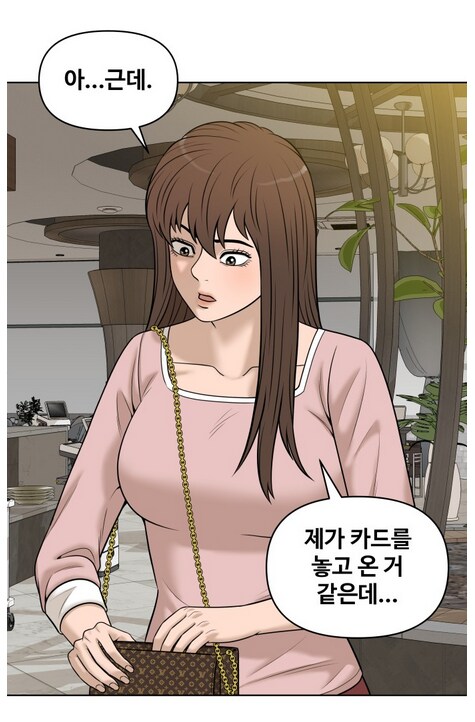 img/25/05/08/196aeda793857c7df.png