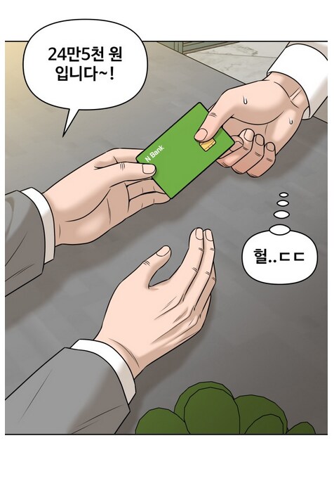 img/25/05/08/196aeda7d1b57c7df.png