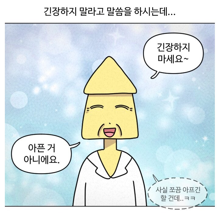 img/25/05/08/196aee7a67857c7df.png