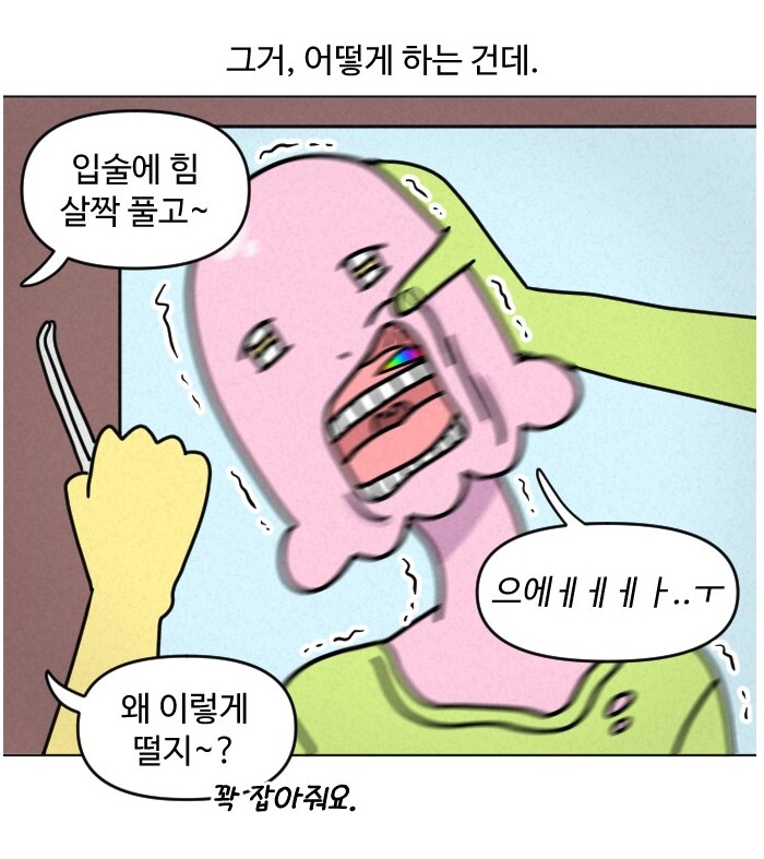 img/25/05/08/196aee7a7f757c7df.png