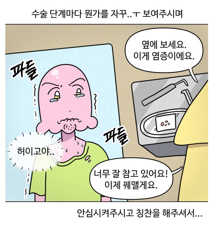 img/25/05/08/196aee7abf057c7df.png