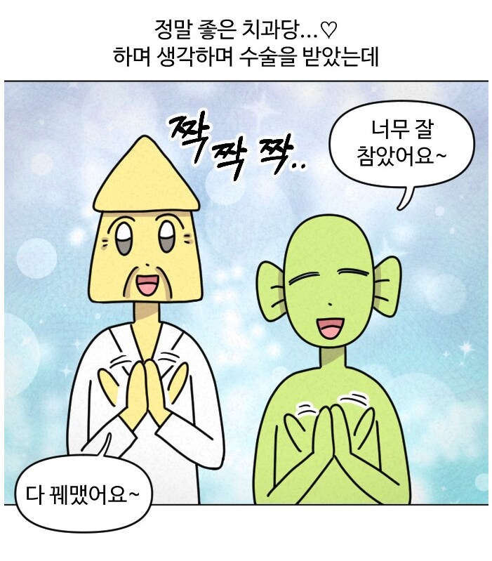 img/25/05/08/196aee7ae0457c7df.png