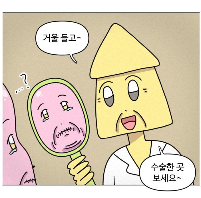 img/25/05/08/196aee7afef57c7df.png