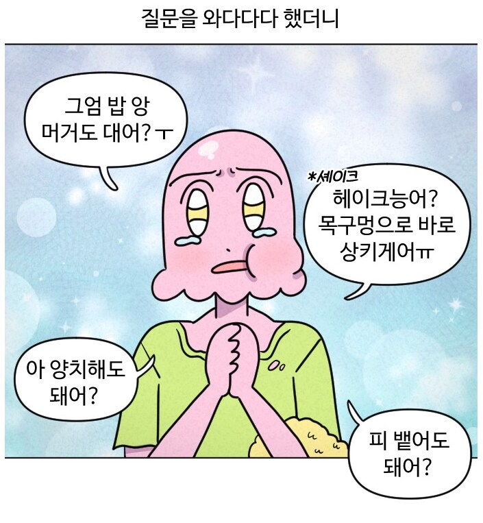 img/25/05/08/196aee7b4b657c7df.png
