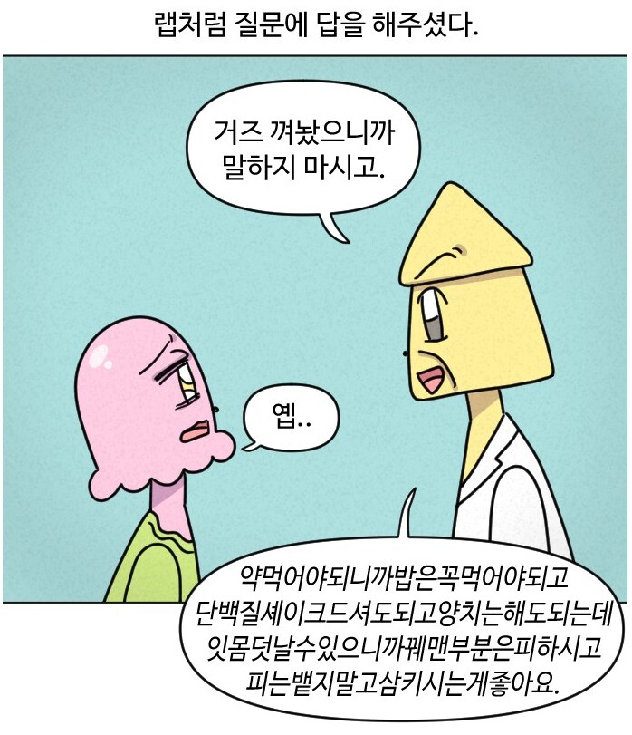 img/25/05/08/196aee7b88657c7df.png