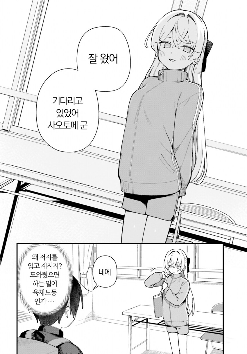img/25/05/08/196af0570094d086e.png