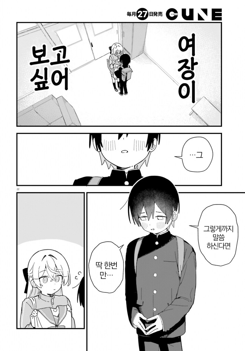 img/25/05/08/196af05960b4d086e.png