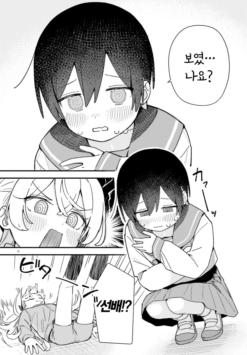 img/25/05/08/196af05a5bf4d086e.png