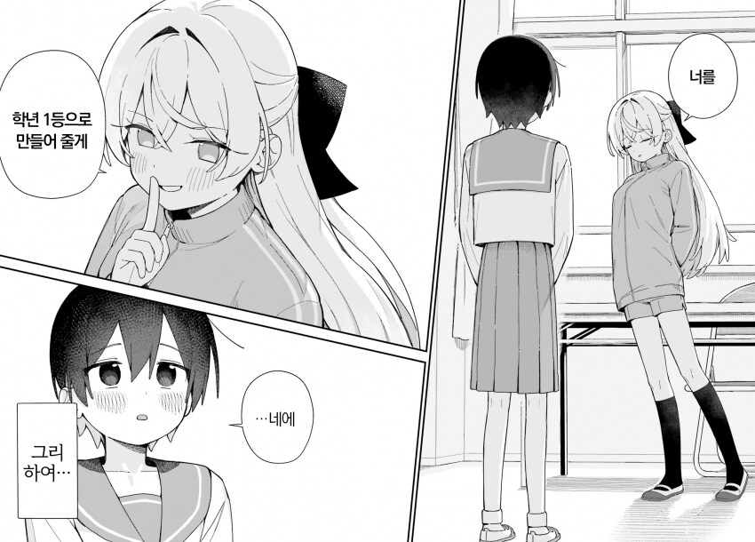 img/25/05/08/196af05a9654d086e.png