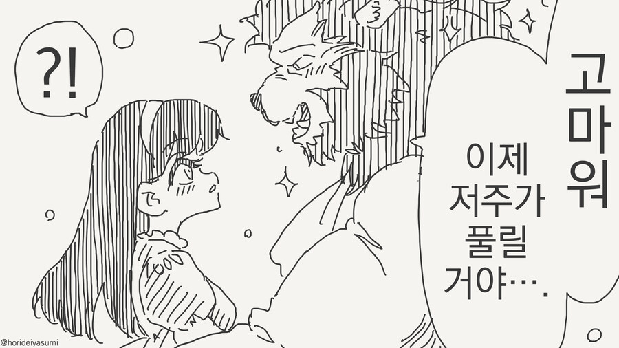 img/25/05/08/196af19ee2f4cbcbb.jpg