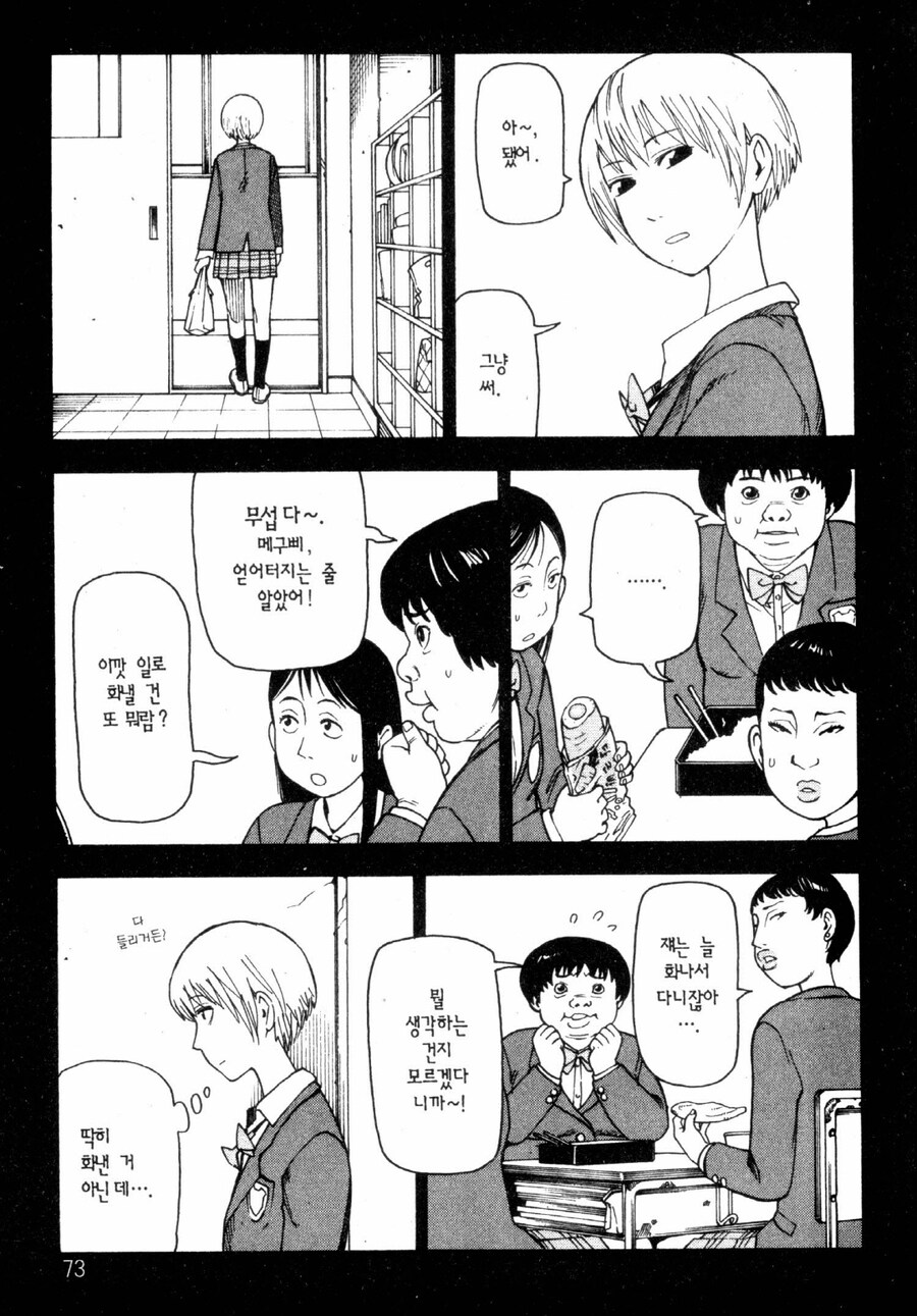 img/25/05/08/196af446d044f18a5.png
