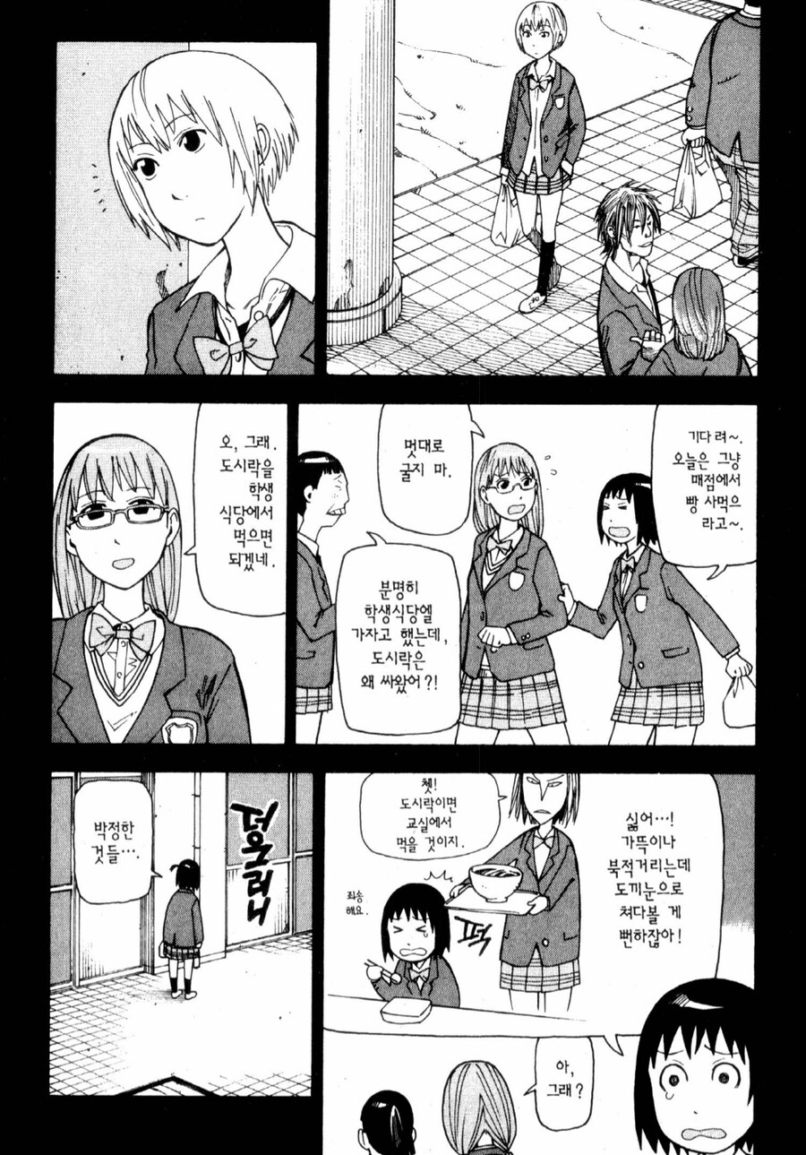 img/25/05/08/196af446eef4f18a5.png