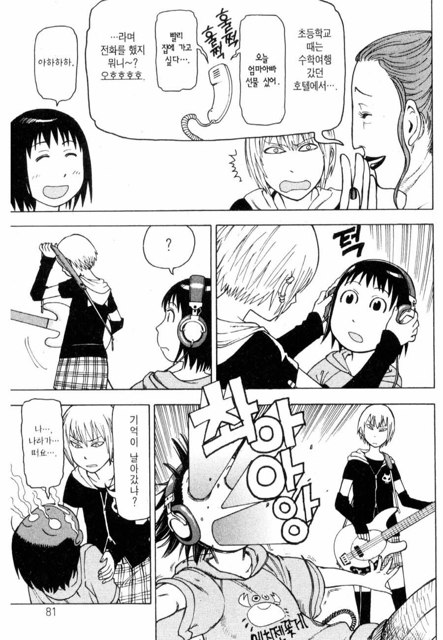 img/25/05/08/196af447cdb4f18a5.png