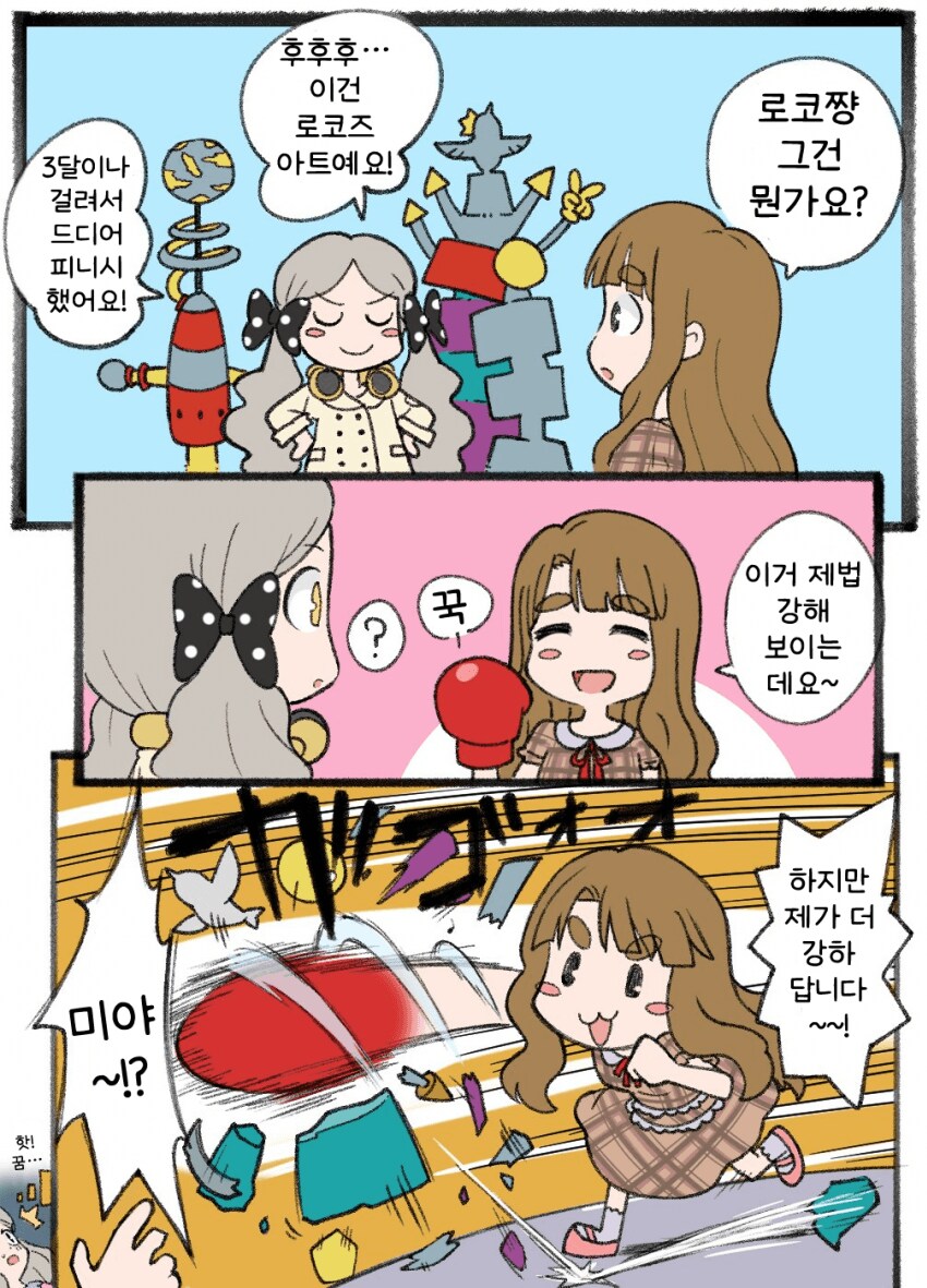 img/25/05/08/196af8cb4544f003d.png