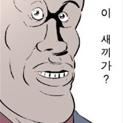 img/25/05/08/196af92c74d59ae11.jpg