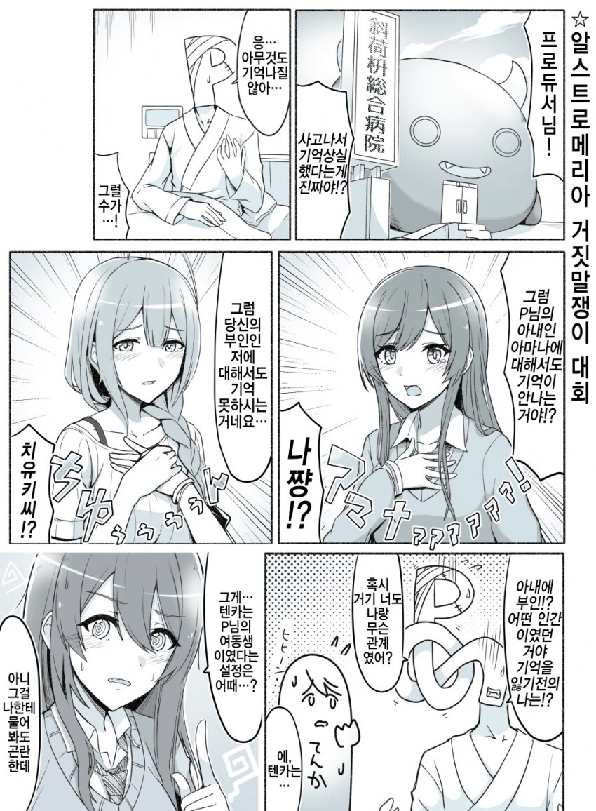 img/25/05/08/196afaf4d53146591.png