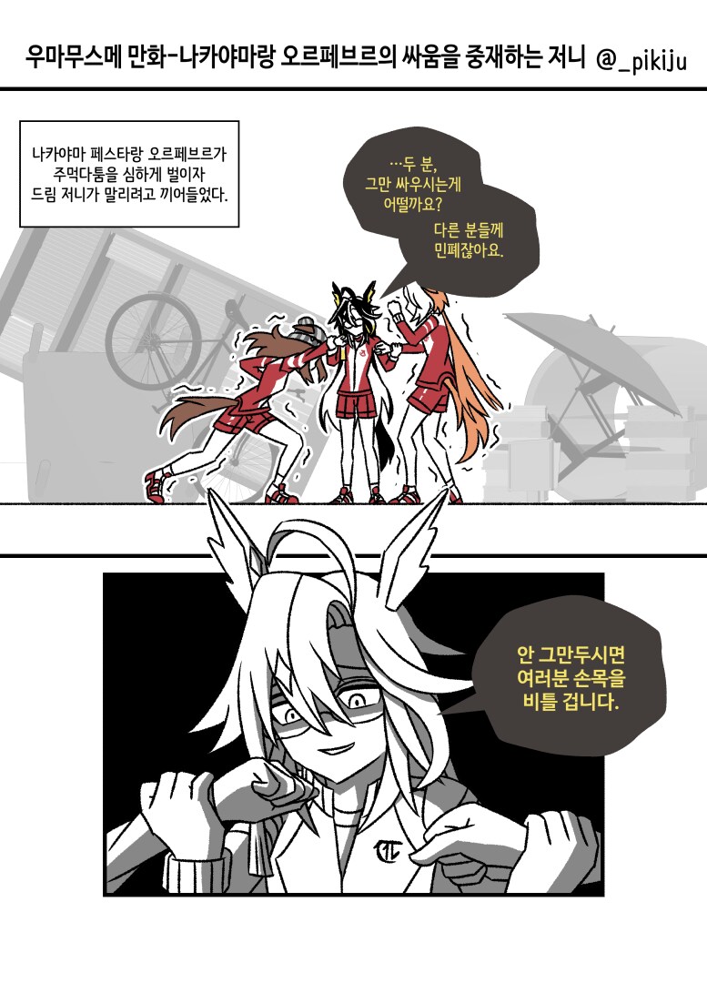 img/25/05/08/196afb0cce1324cfe.png