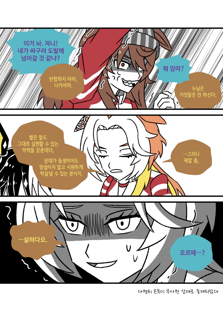 img/25/05/08/196afb0ceba324cfe.png