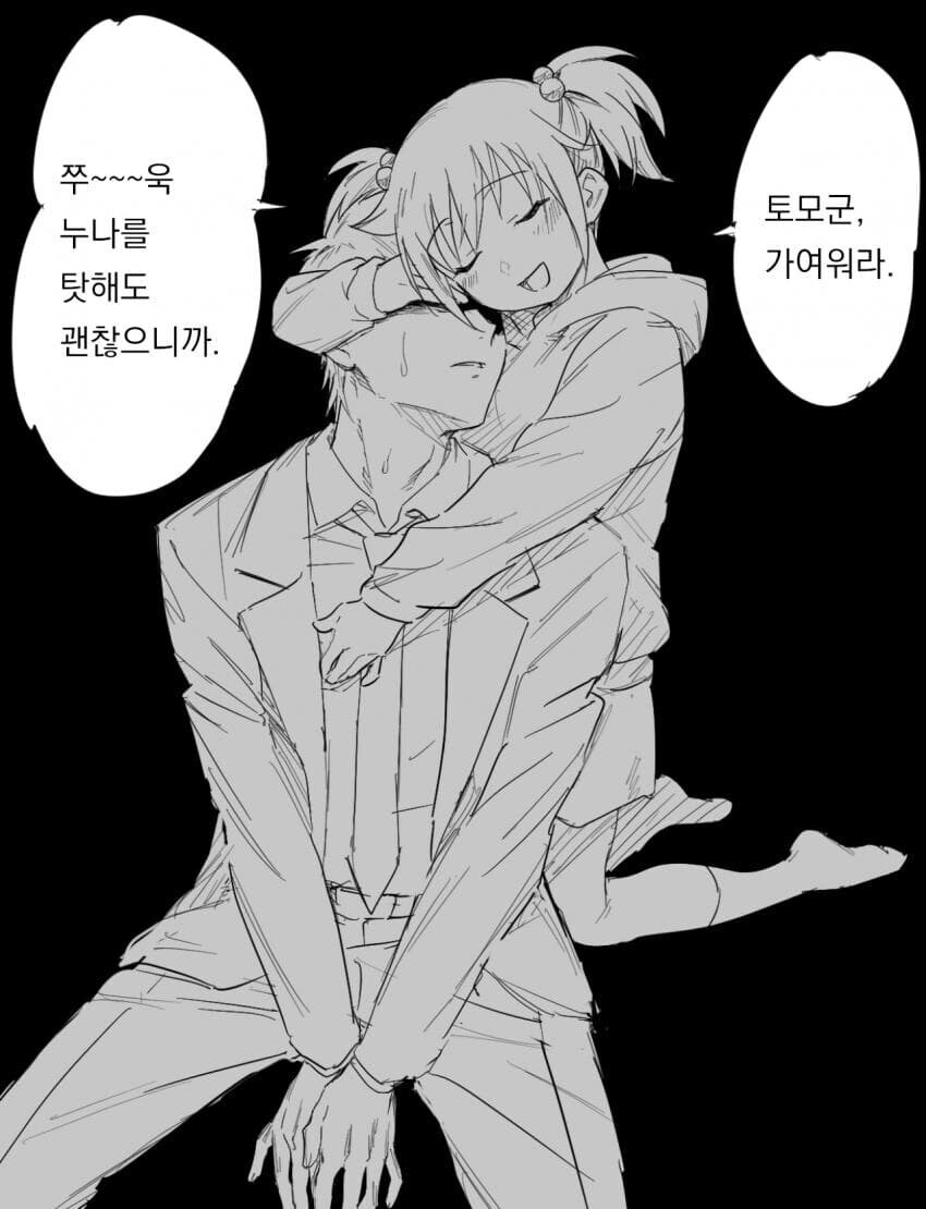 img/25/05/08/196aff7c9685805cd.jpg