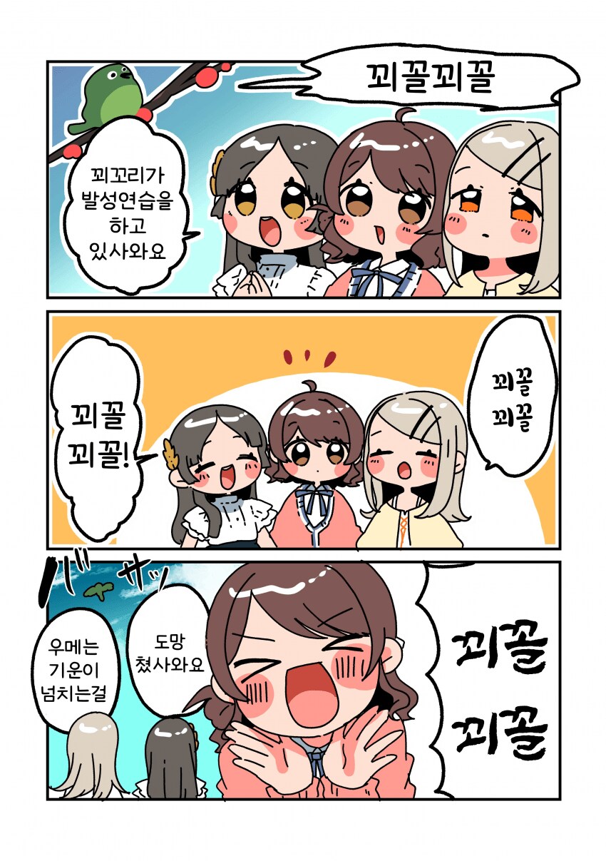 img/25/05/09/196b0a1f4ea4f003d.png