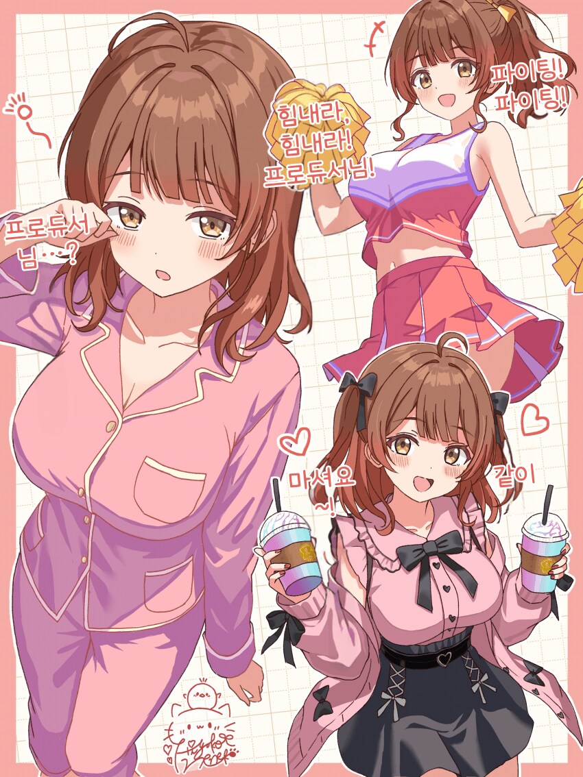img/25/05/09/196b0a25fab4f003d.png