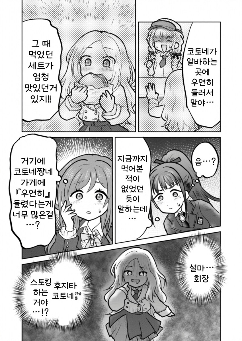 img/25/05/09/196b0a316444f003d.png