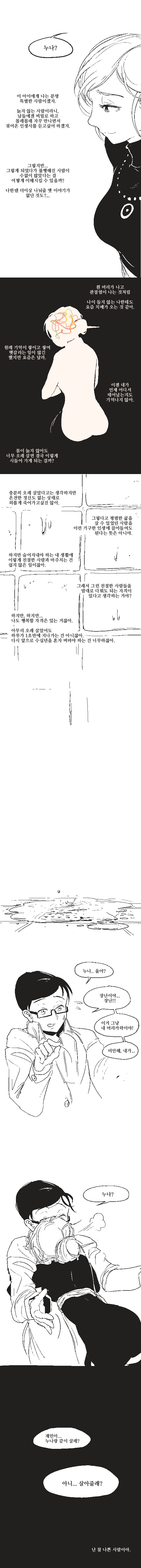 img/25/05/09/196b34ca5814feeea.png