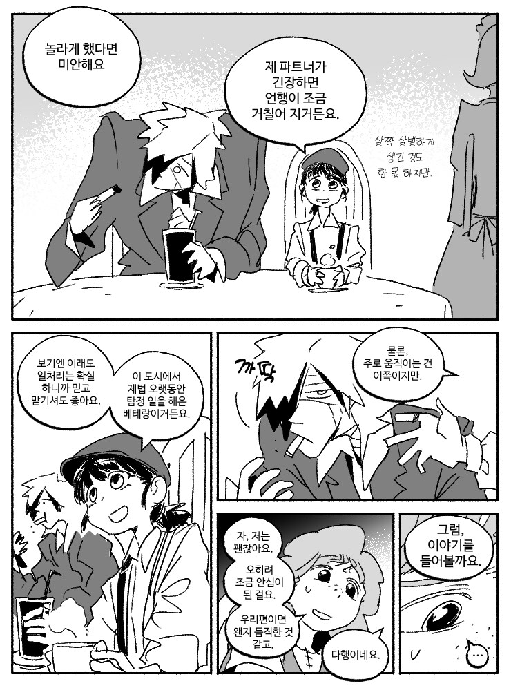 img/25/05/09/196b35f3dd759672c.png