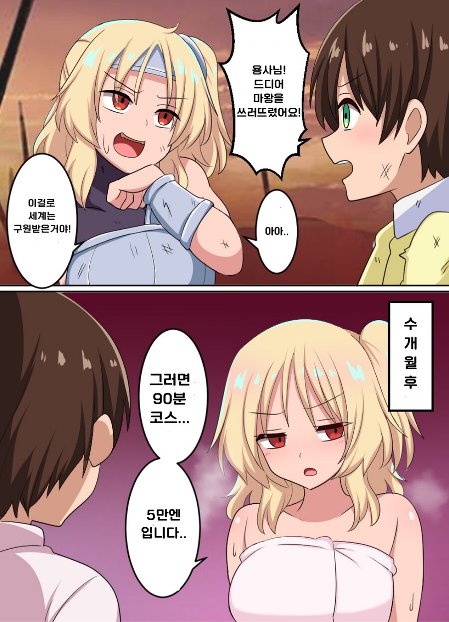 img/25/05/09/196b39b8c3a54bb39.png