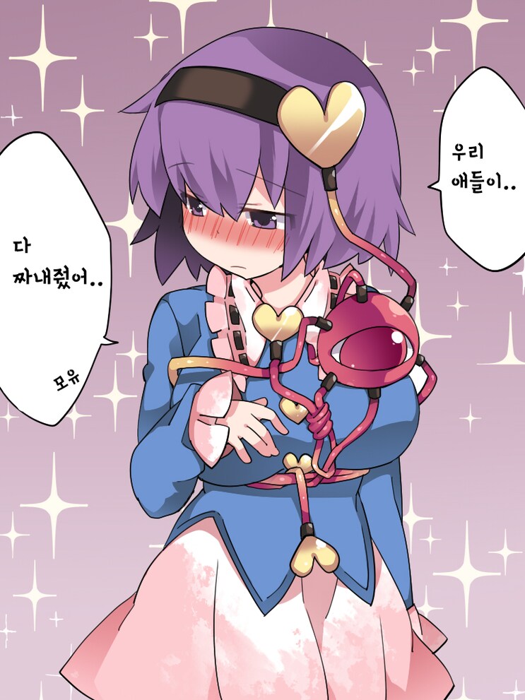 img/25/05/09/196b3a3c1ca4d086e.png