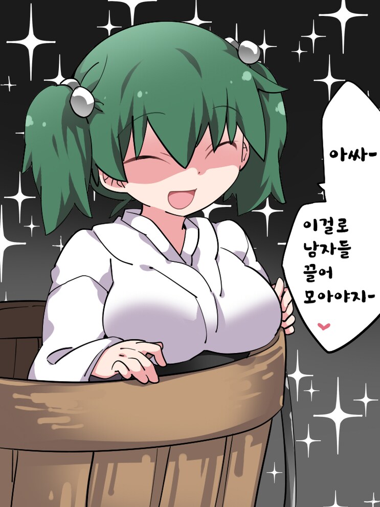 img/25/05/09/196b3a3c3e74d086e.png