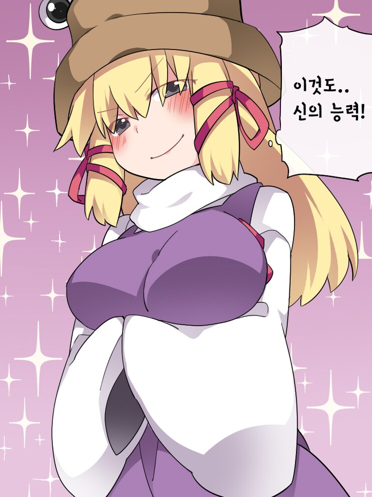 img/25/05/09/196b3a3c6074d086e.png