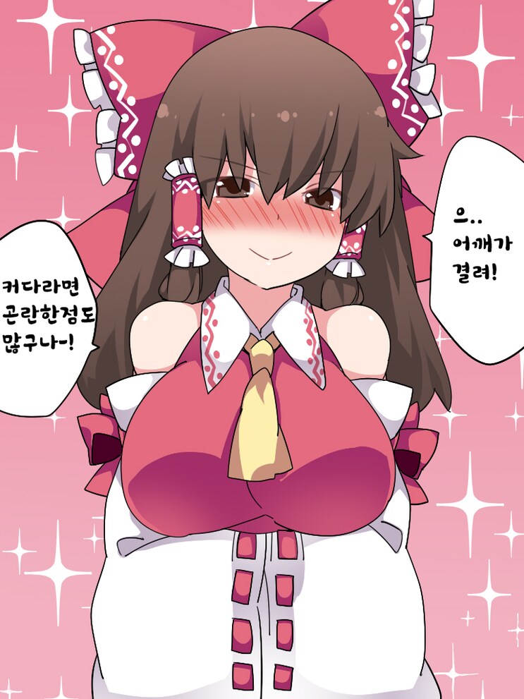 img/25/05/09/196b3a3cbe34d086e.png