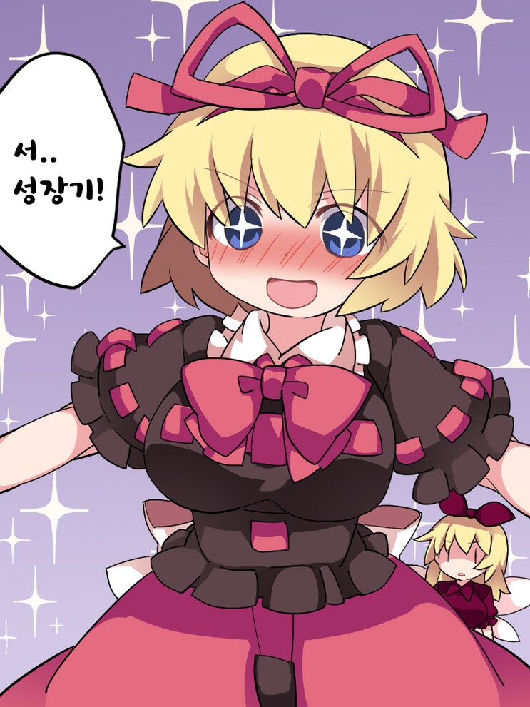 img/25/05/09/196b3a3cf174d086e.png