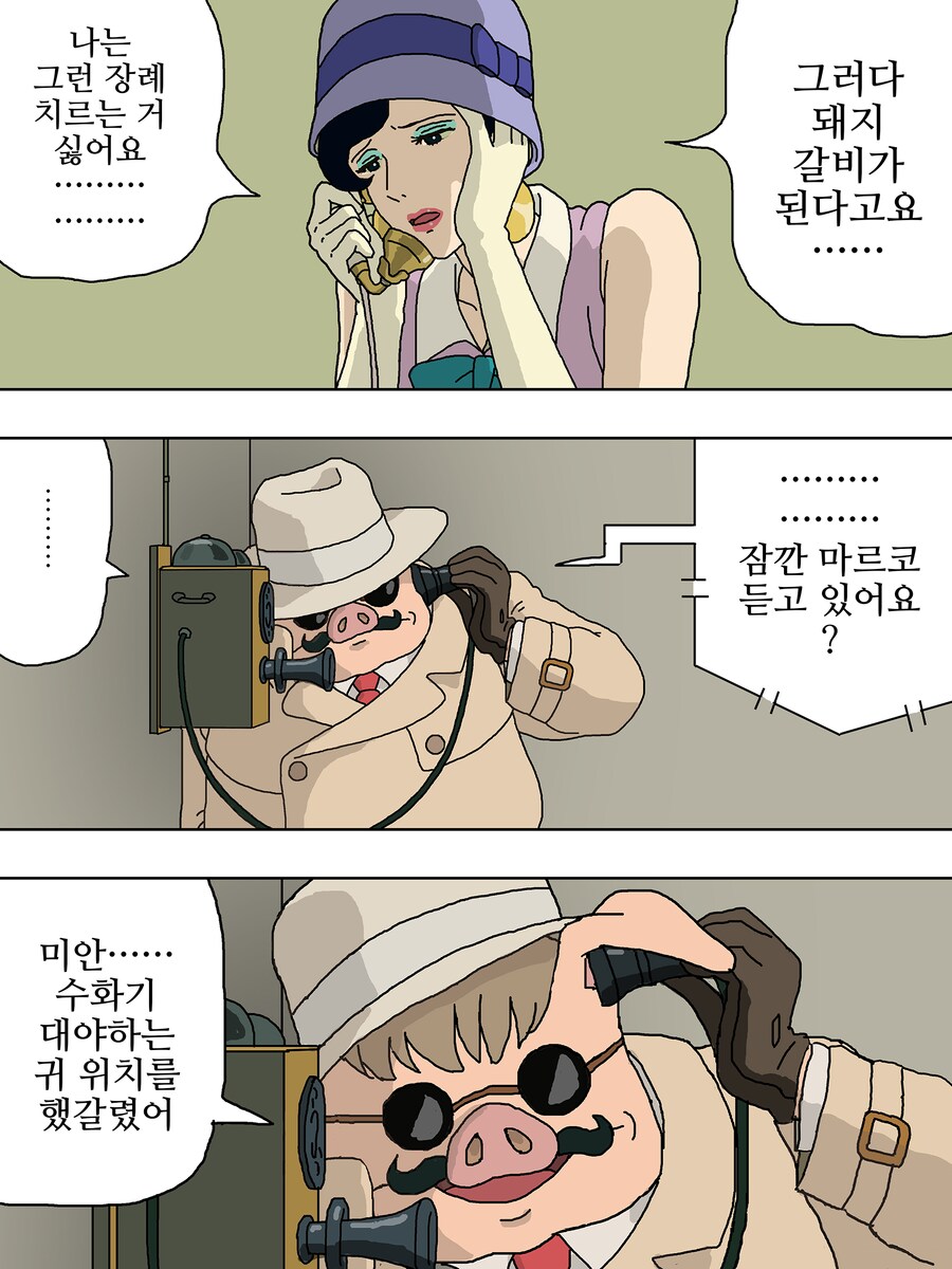 img/25/05/09/196b519f2a150da3f.png