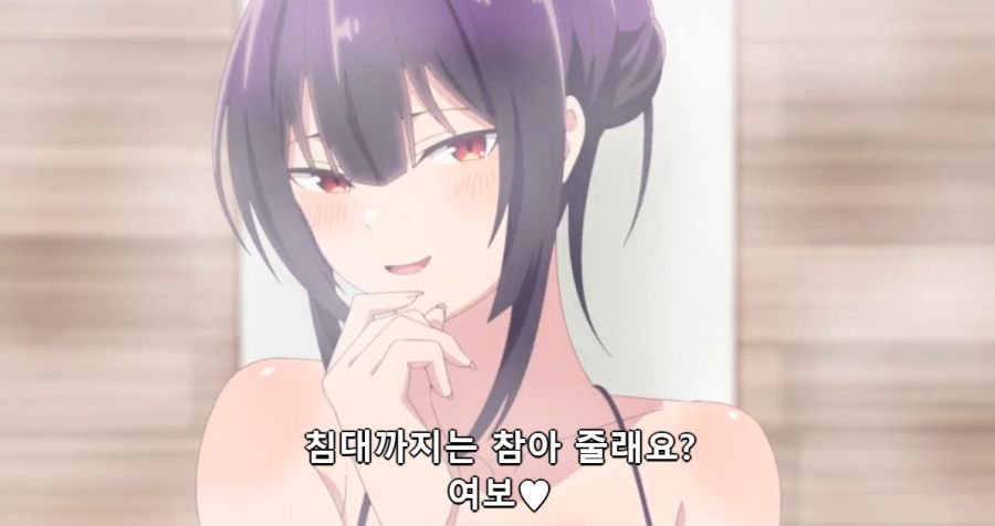 196b46803352130a.png